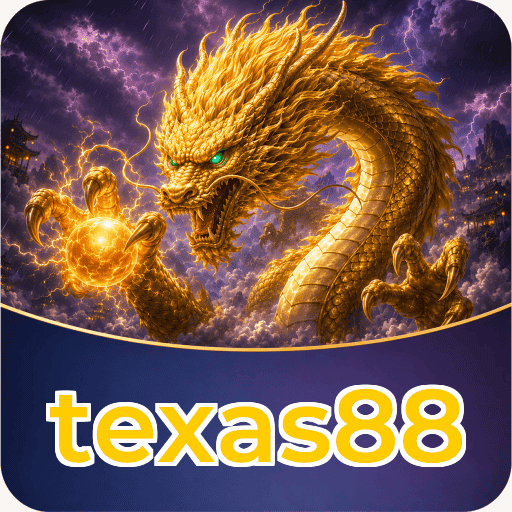 texas88 Components