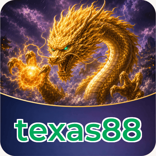 texas88 Components
